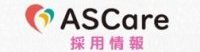 訪問入浴介護のアサヒサンクリーン株式会社